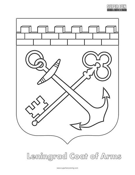 Leningrad Coat of Arms Coloring Page
